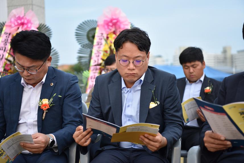 금왕읍 주민총회, 주민자치작품발표회, 열린음악회