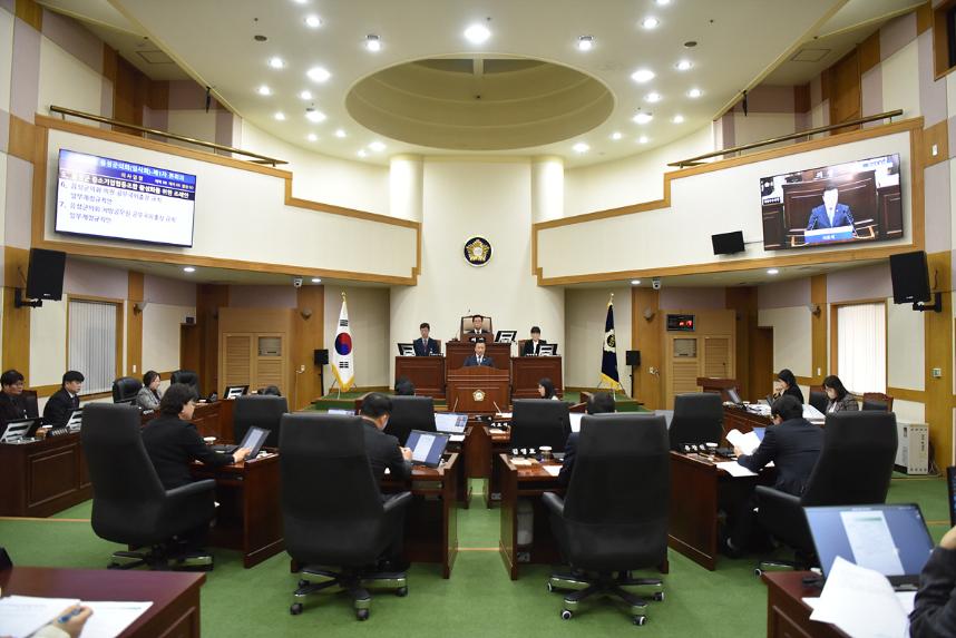 제362회 임시회 1차 본회의