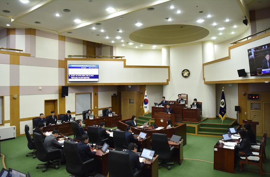 제363회 임시회 제1차 본회의