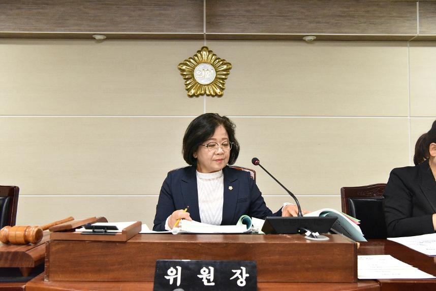 제365회 임시회 제1차 예결회의