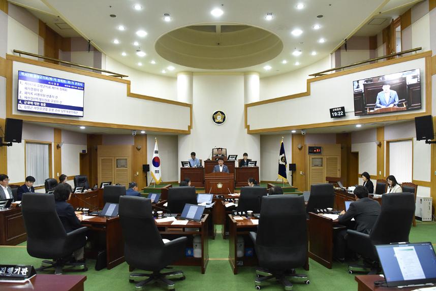 제367회 제1차 정례회 제1차 본회의