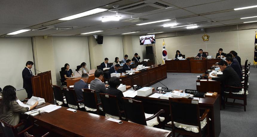 제367회 제1차 정례회 예산결산특별위원회
