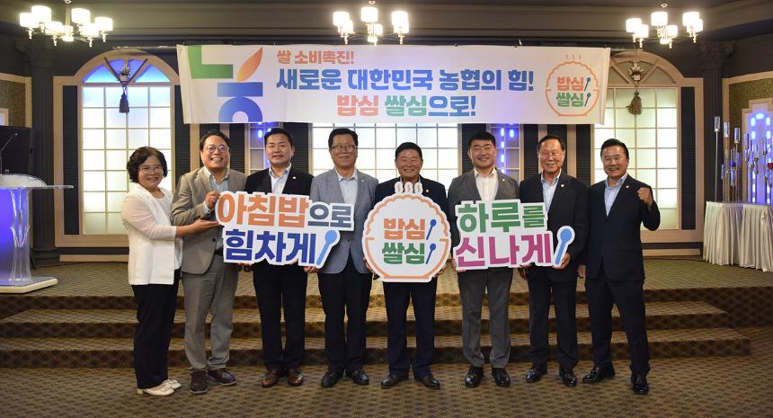 아침밥 먹기 챌린지