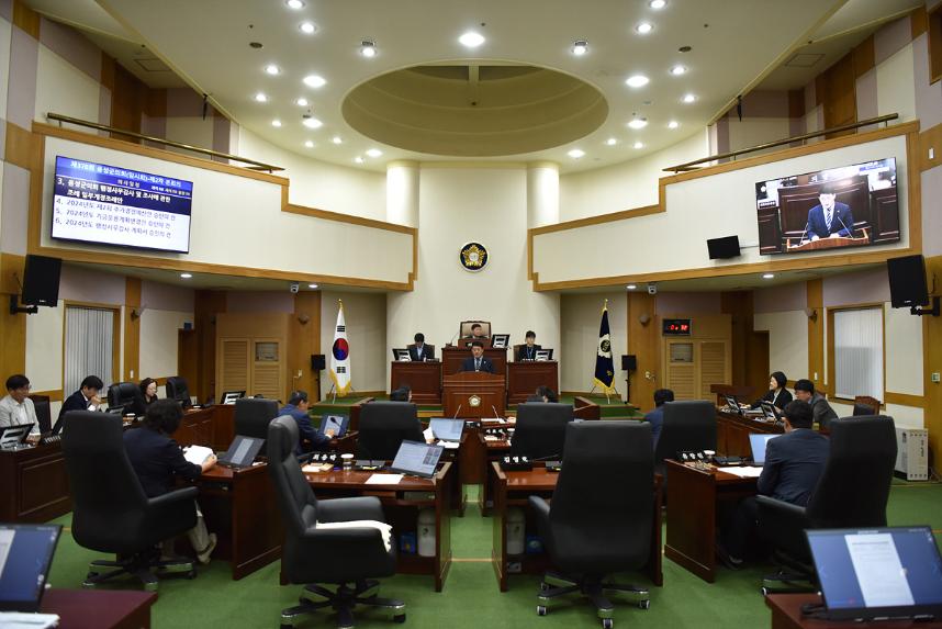 제370회 임시회 제2차 본회의
