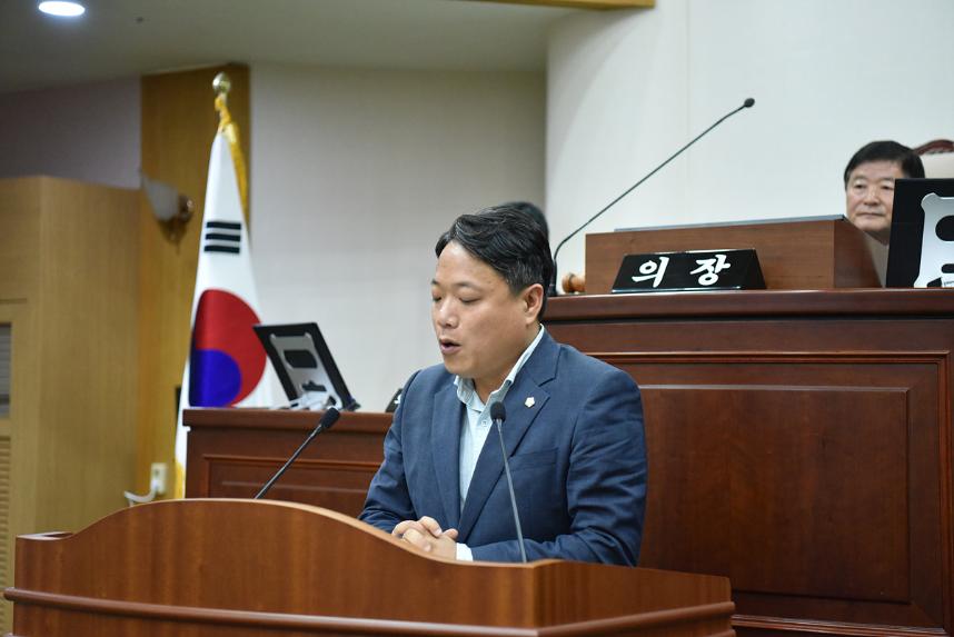 제370회 임시회 제2차 본회의