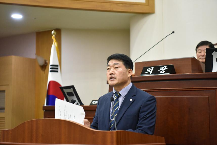 제370회 임시회 제2차 본회의