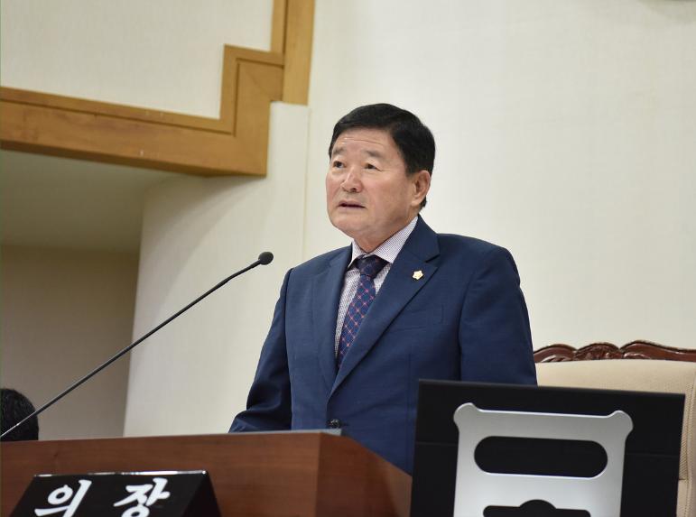 음성군의회 제371회 임시회 제1차 본회의 