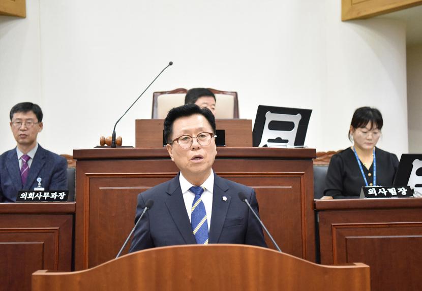 음성군의회 제371회 임시회 제1차 본회의 