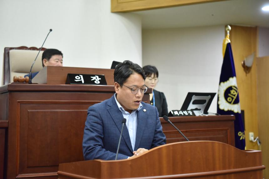 음성군의회 제371회 임시회 제1차 본회의 