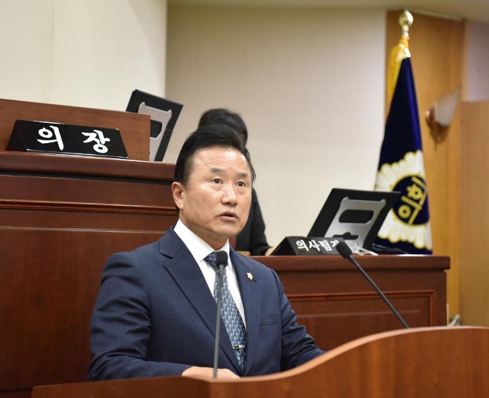 음성군의회 제371회 임시회 제1차 본회의 