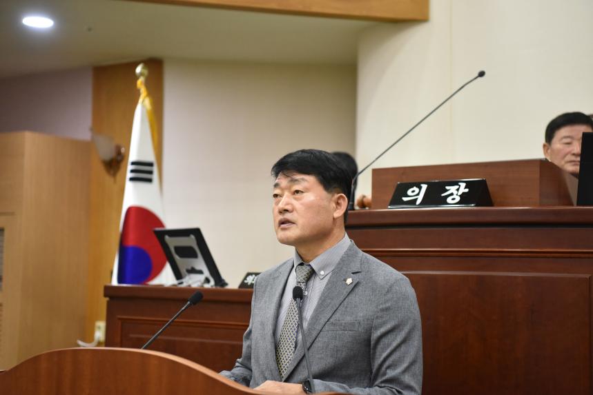 음성군의회 제371회 임시회 제1차 본회의 