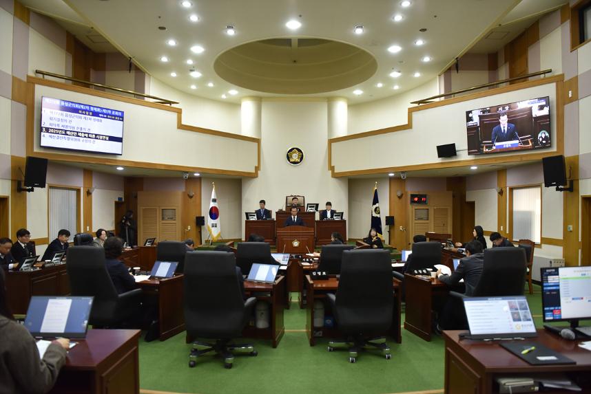 제372회 제2차 정례회 1차 본회의