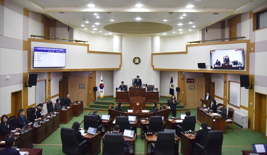제373회 임시회 제1차 본회의