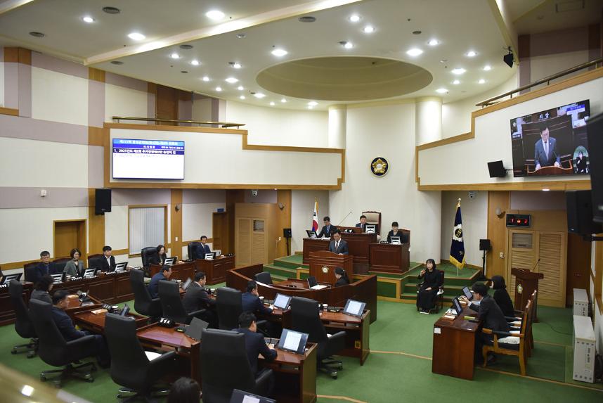 제377회 음성군의회 제2차 본회의