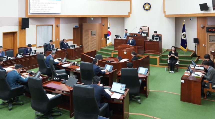 제380회 임시회 