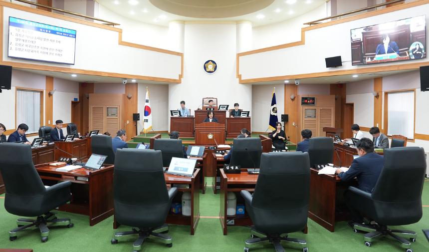 제380회 임시회 7차 본회의