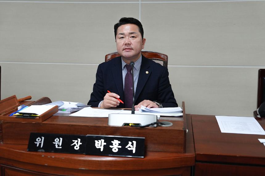 행정사무조사특별위원회 제6차 회의