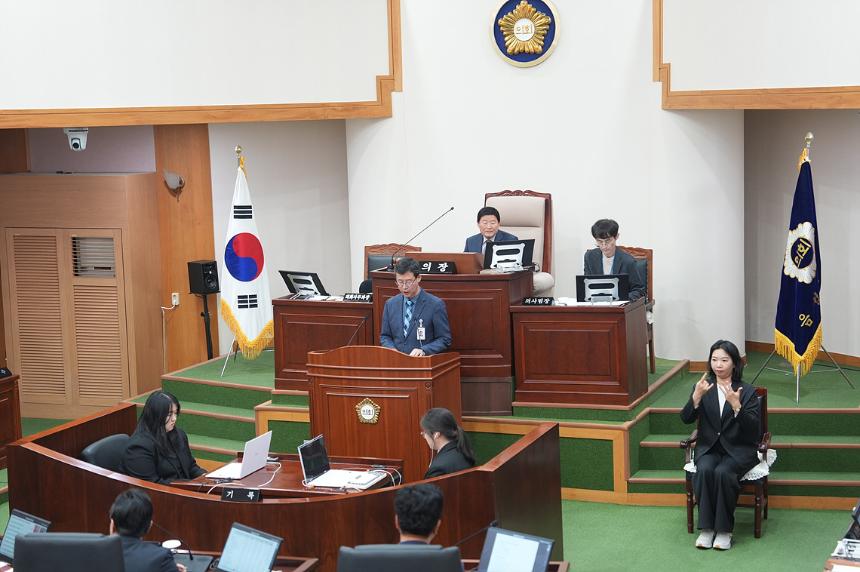 제388회 음성군의회 임시회 2차회의