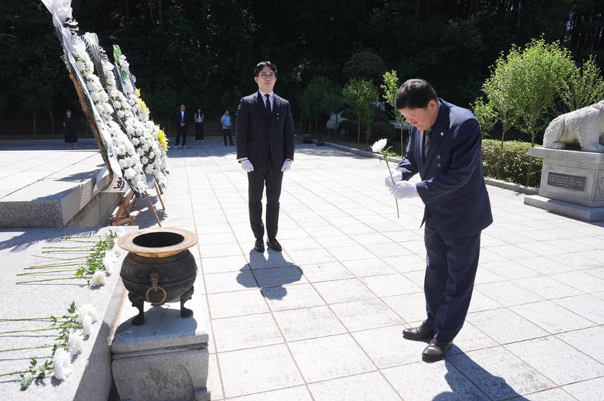 제71회 현충일 추념식