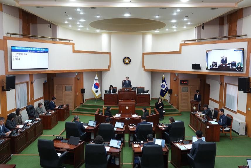 제393회 음성군의회 임시회