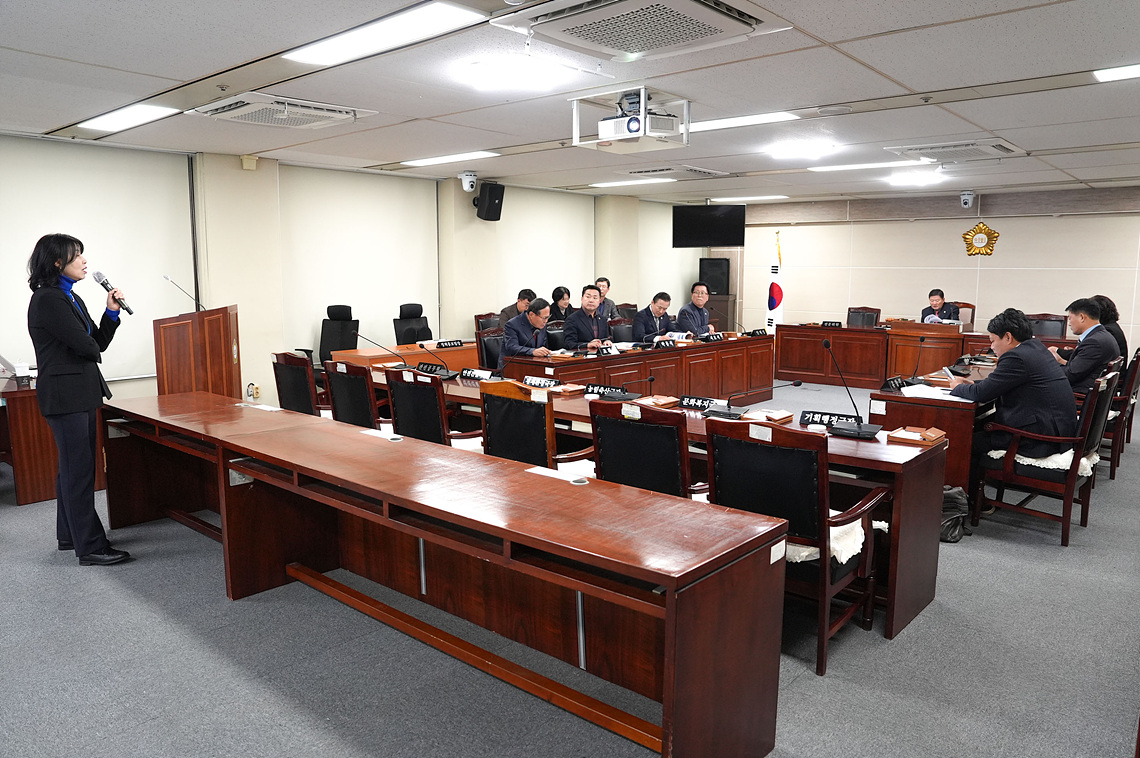 음성군의회, 성인지예산 교육 실시